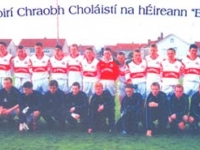 ireland-b-cup2001